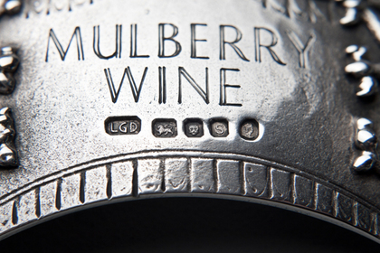 Rare Cast Silver Commemorative Coronation Wine Label - Mulberry Wine, Unrecorded Name